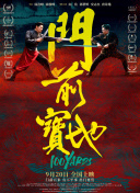 在线播放一区二区精品产